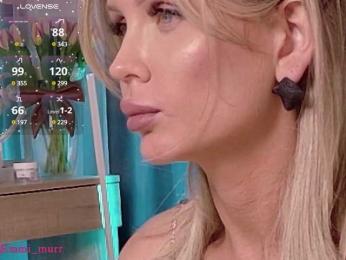 Emmi_Murr bongacams stream image