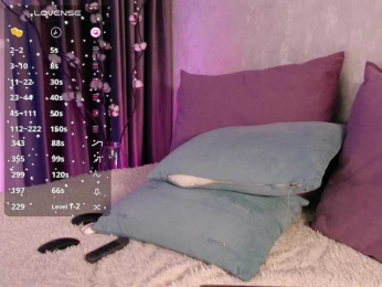 Emmi_Murr bongacams stream image