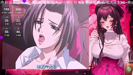 Naijiang_ stripchat stream image