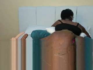 cinnamong camsoda stream image