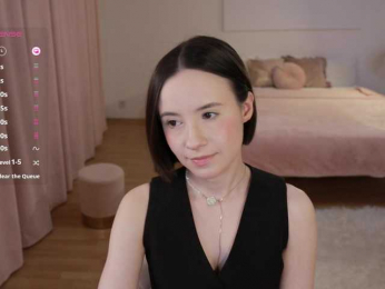 MissEssie bongacams stream image