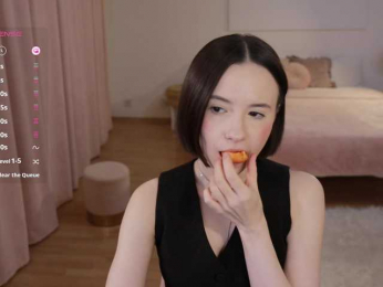 MissEssie bongacams stream image