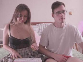KrutFrut bongacams stream image, 12.02.2025 10:40