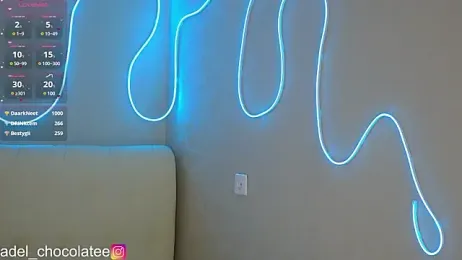 Adel_chocolate_ stripchat stream image