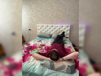 LuckyStar bongacams stream image