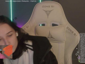 HorneyJozy bongacams stream image