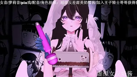 Naijiang_ stripchat stream image