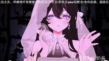 Naijiang_ stripchat stream image