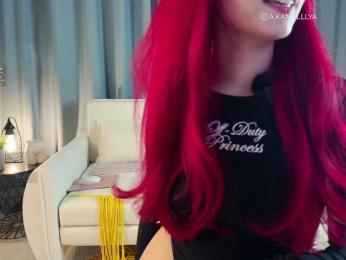 Kamelllya bongacams stream image