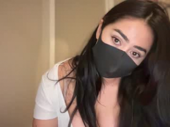 _natycutei19 chaturbate stream image