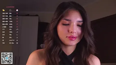 LoraAtcher stripchat stream image