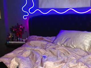 briannabrave camsoda stream image