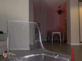 andapai camsoda stream image