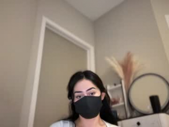 _natycutei19 chaturbate stream image