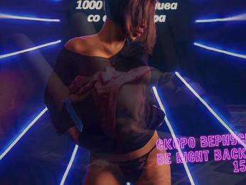 LadyLLS bongacams stream image