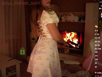 Milkaff- bongacams stream image