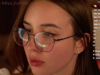 Milkaff- bongacams stream image