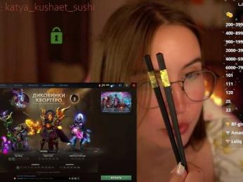 Milkaff- bongacams stream image