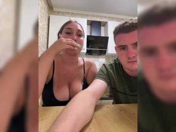 youngsunc bongacams stream image, 16.08.2025 16:30