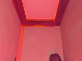 alison-mooon camsoda stream image