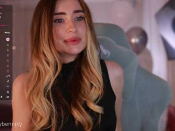 Coconutkitty bongacams stream image