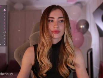 Coconutkitty bongacams stream image