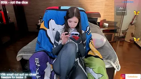 Lust_One_ stripchat stream image