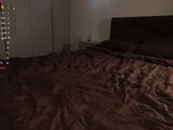 elisonni bongacams stream image