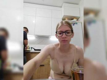 Sur-prise- bongacams stream image, 28.08.2025 20:00