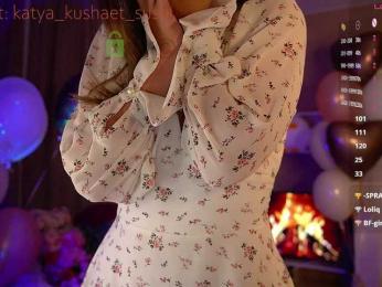 Milkaff- bongacams stream image