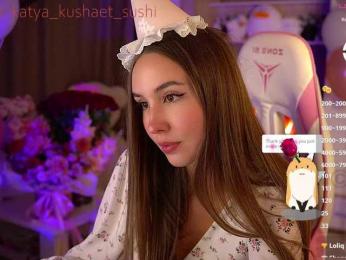 Milkaff- bongacams stream image