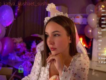 Milkaff- bongacams stream image