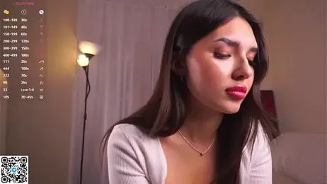 LoraAtcher stripchat stream image
