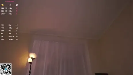 LoraAtcher stripchat stream image