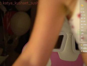 Milkaff- bongacams stream image