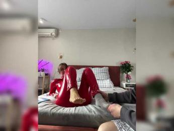 KrutFrut bongacams stream image, 15.02.2025 06:50