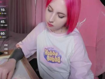 luvsoak bongacams stream image