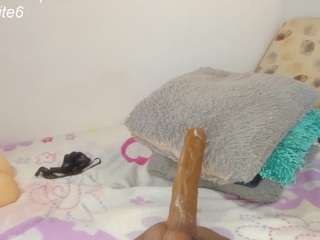 ninapetite camsoda stream image
