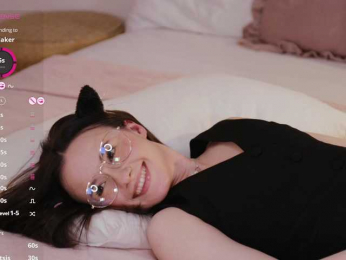 MissEssie bongacams stream image