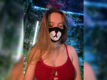 -Summer- bongacams stream image