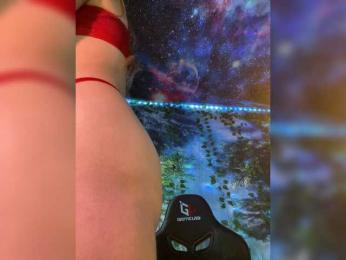 -Summer- bongacams stream image