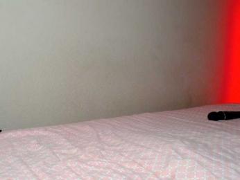 JustAlice bongacams stream image