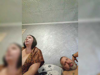 Cleopatra1990 bongacams stream image