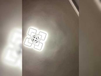 Potifays bongacams stream image