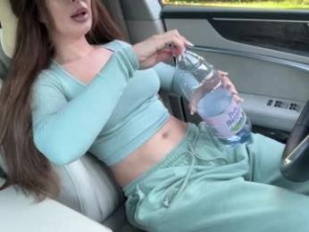 patry333 chaturbate stream image