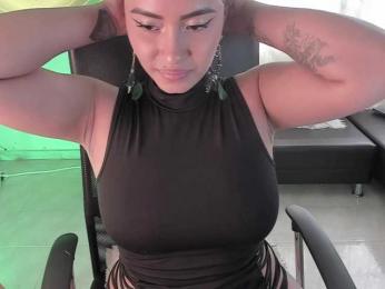 PaulinaBelush bongacams stream image