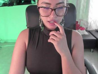 PaulinaBelush bongacams stream image