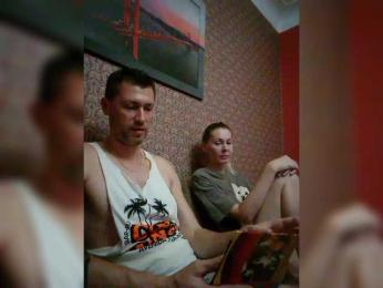 Andre-Blondinochka bongacams stream image