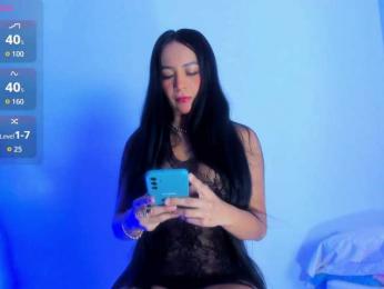 greicyass bongacams stream image