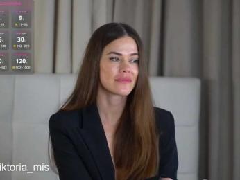 Lady_Viktoria bongacams stream image